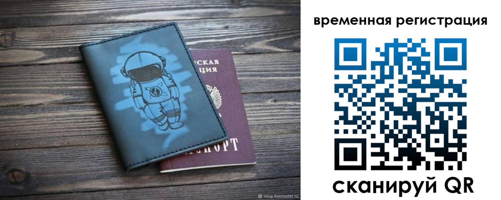 форма 3 в Мантурово
